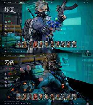 三角洲行动【总资产41M无段位】红狼 骇爪 飞虎 单刀北极星