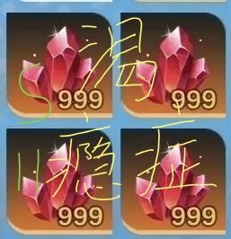 火炬之光：无限【初火源质】s11赛季1千-5万初火源质