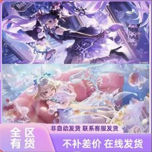 王者荣耀三丽鸥瑶大耳狗安琪拉酷洛米之心