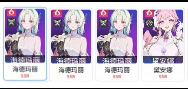 卡厄思梦境（外服）亚服必带2命海德玛丽 黛安娜