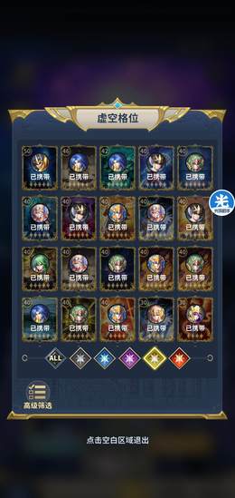 【555级】半弃坑，万达服务器