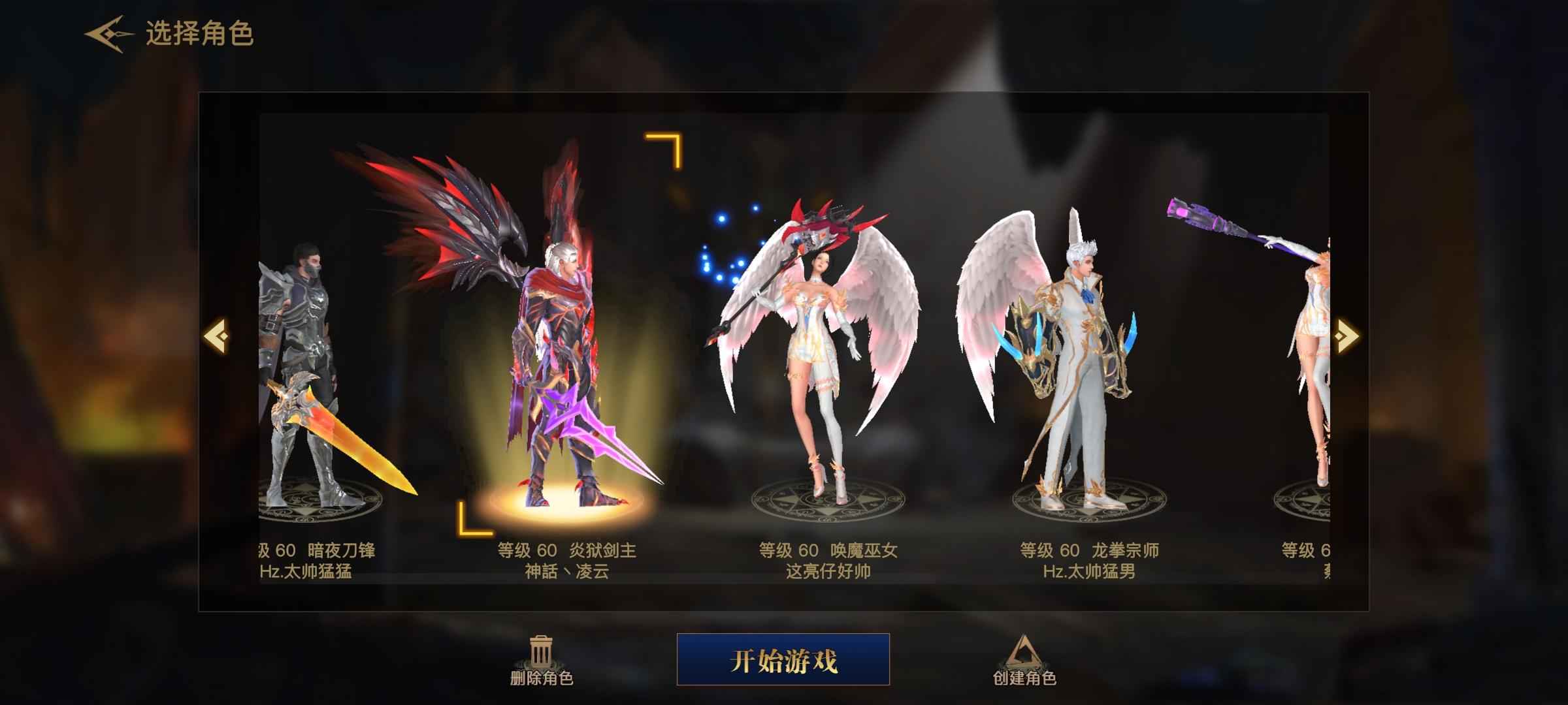 荣耀全明星【60级】神佑套，三粉宠5.3狗子有金胚