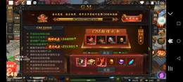 【8674级】GM10,7合4310万法师
