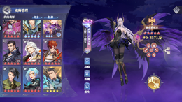 【79级】3亿黑丝大雪多皮肤