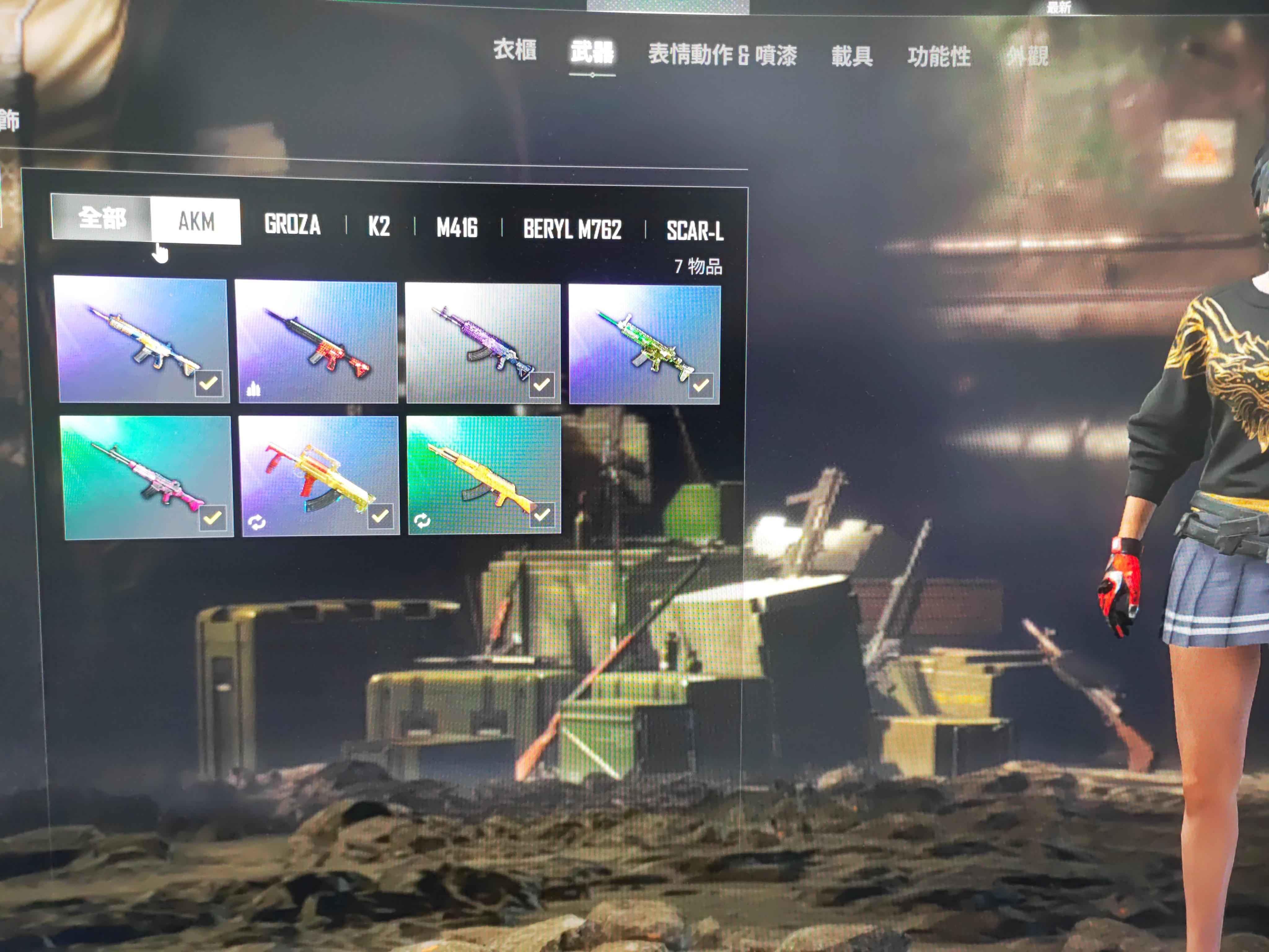 绝地求生（PUBG）豪华排位号，粉兔子等多套装