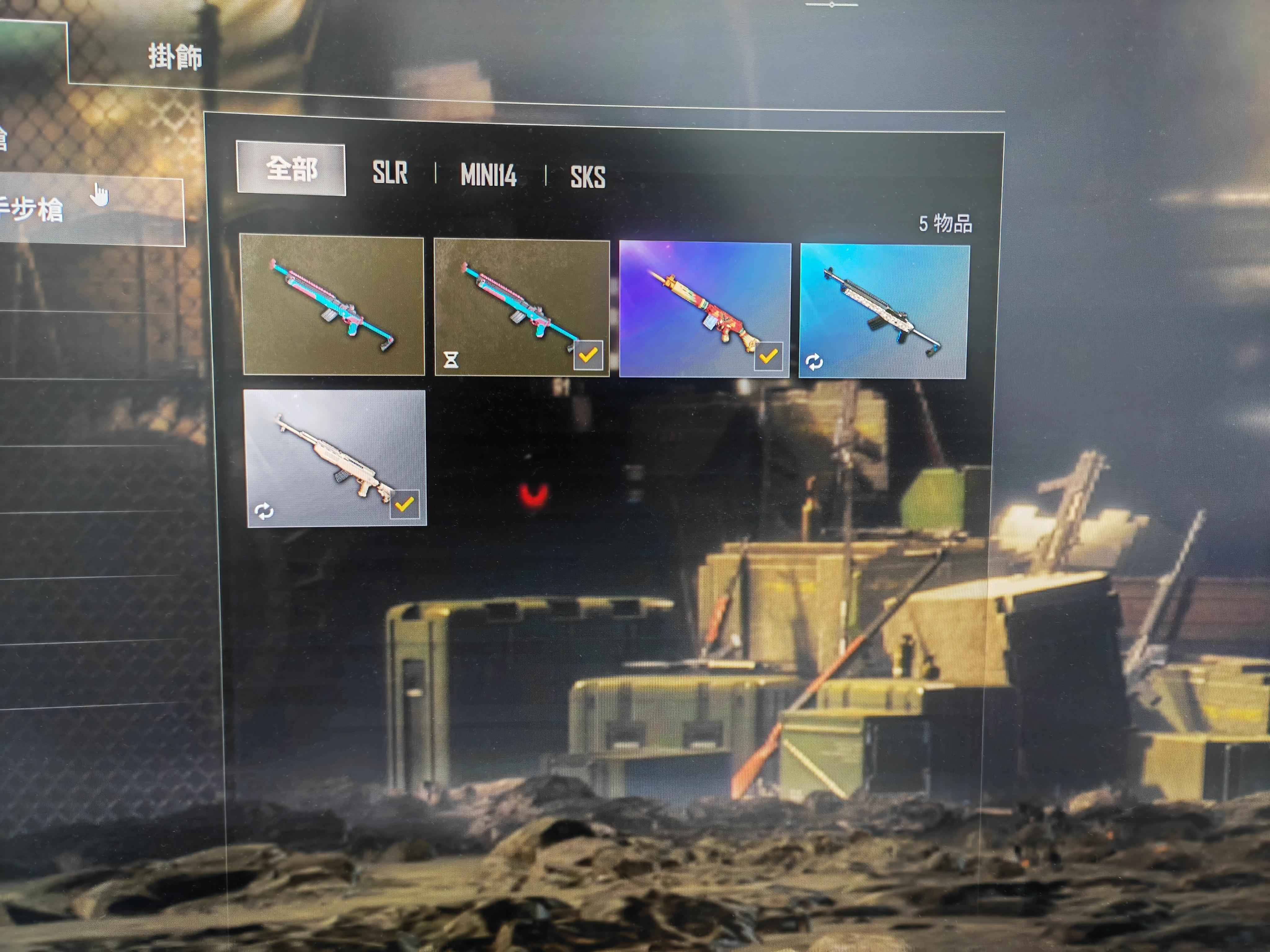 绝地求生（PUBG）豪华排位号，粉兔子等多套装