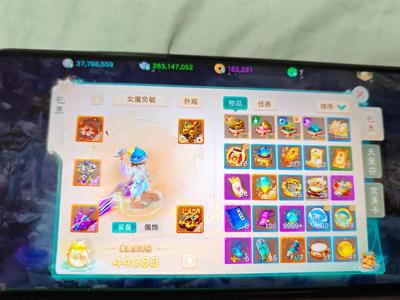 大话西游【道具服3转】四阶三阶仙气五级神兵武器神兽