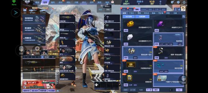 逆战过来看一下