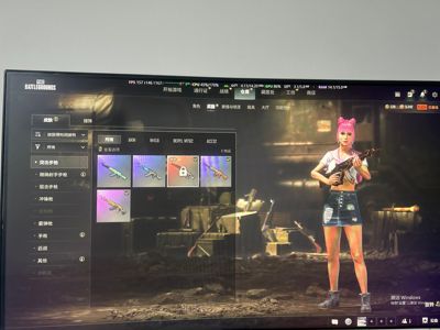 绝地求生（PUBG）生存等级62 名誉等级3 成长武器 究极 载具 枪皮排位号，成长ACE已升4级