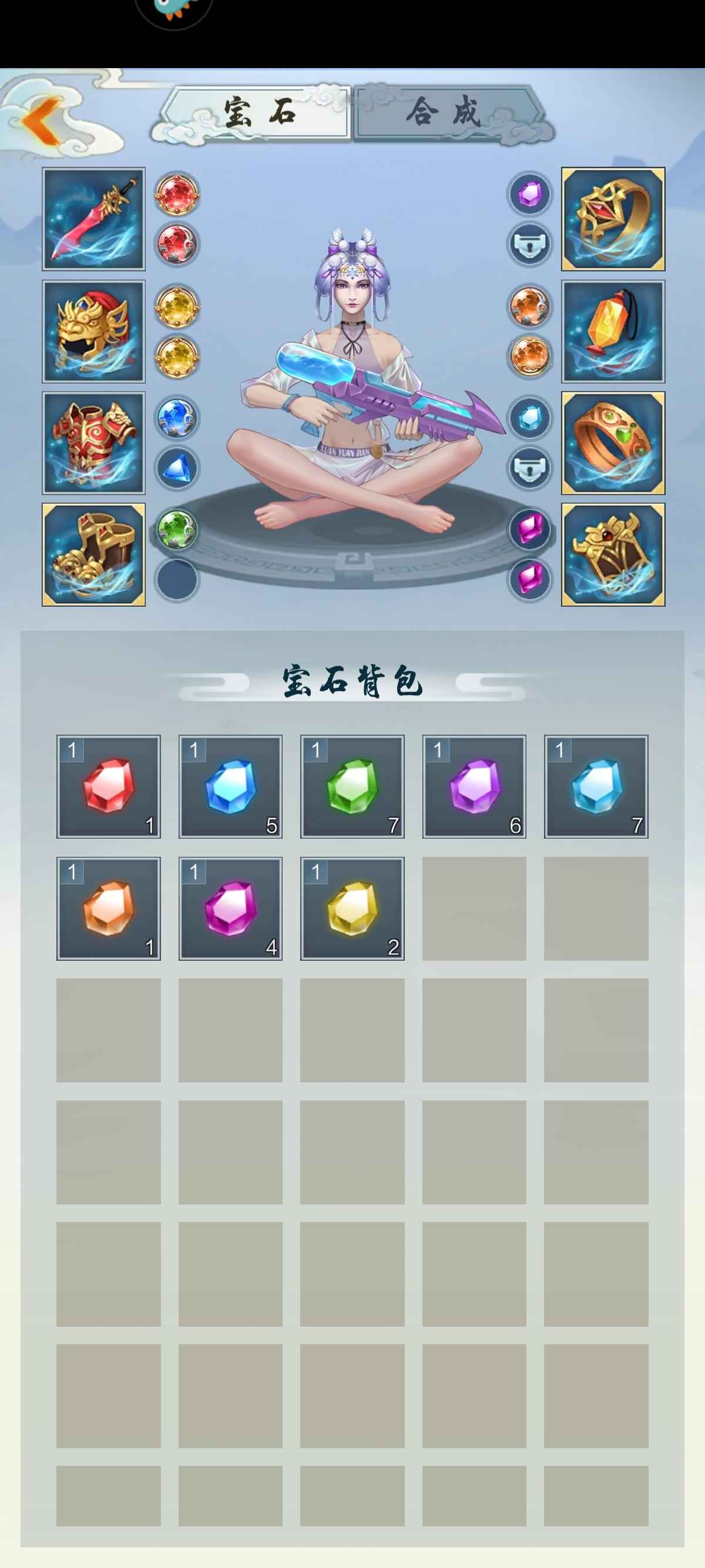太古仙尊（玄元剑仙）【1级】坐化退游了