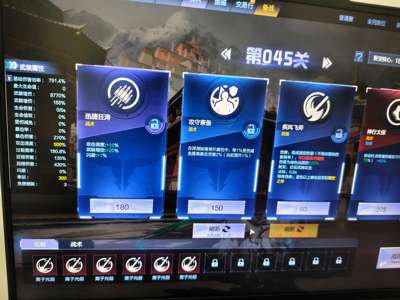 逆战传奇女王，元，印记11带cf