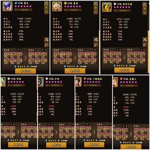 魔灵召唤【100级】10光暗带证无绑
