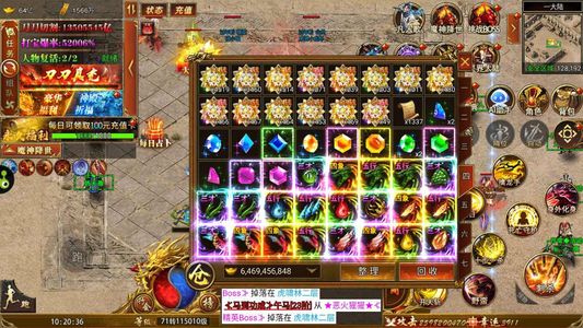 斗战英魂【1,1500级】一手精品30亿号大佬带队