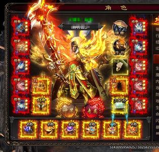 梦回江湖【1544级火】34万充值  开区190天