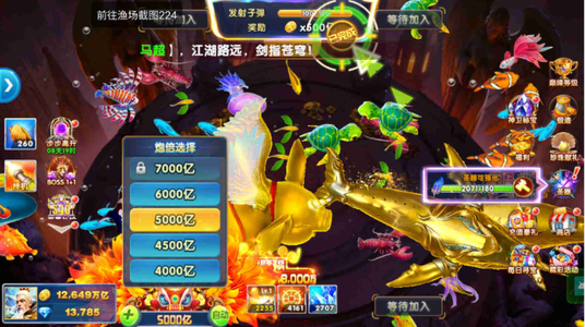 圣斗士星矢-集结【111级】大作战小米版本
