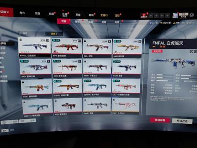 生死狙击2（端游）【162级 】一口价了，号买的不玩了