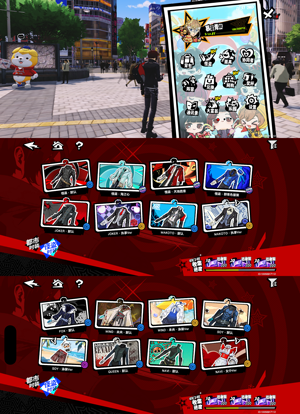 女神异闻录：夜幕魅影真全图鉴262把专武带大小月卡