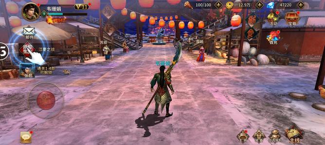 极无双v11 4.7万钻石带首充奖励