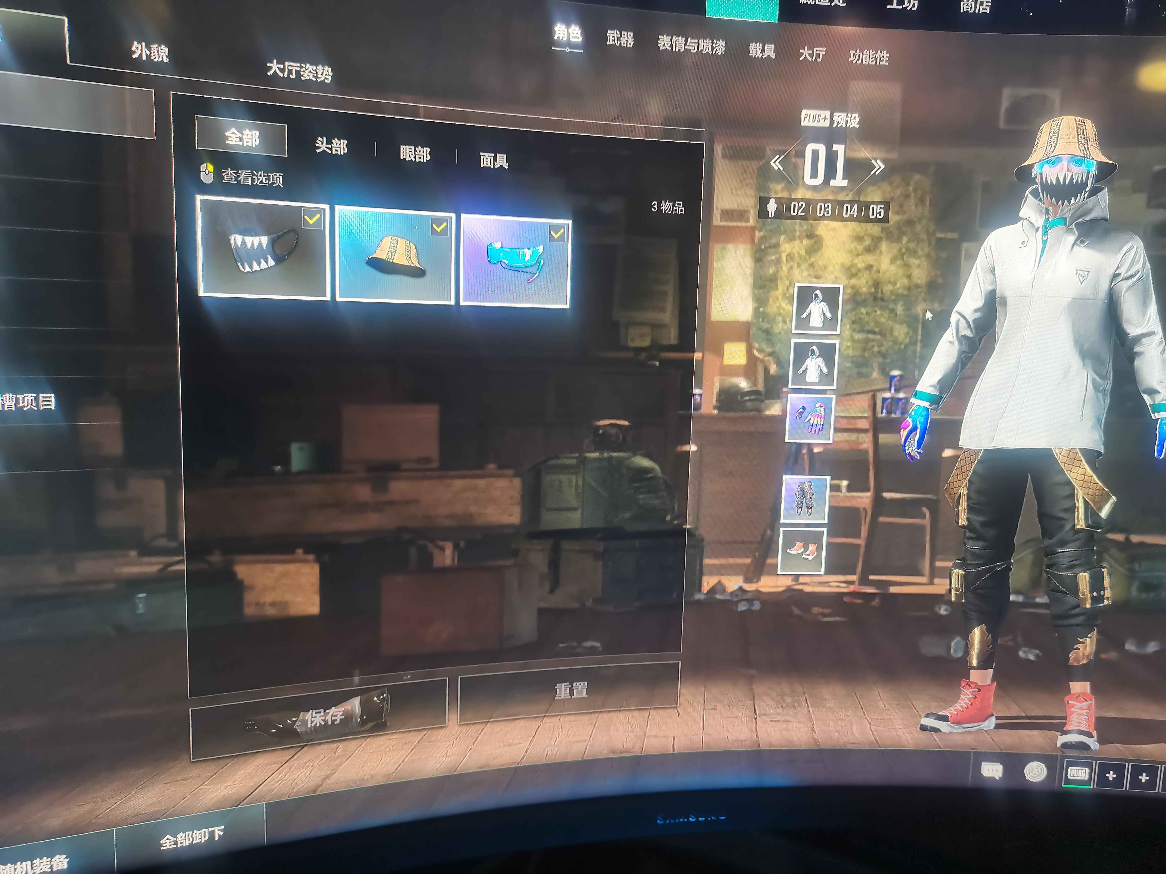 绝地求生（PUBG）成长武器98K拉风龙裤子