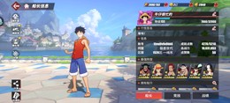 【133级】全角色19船1900万战28单