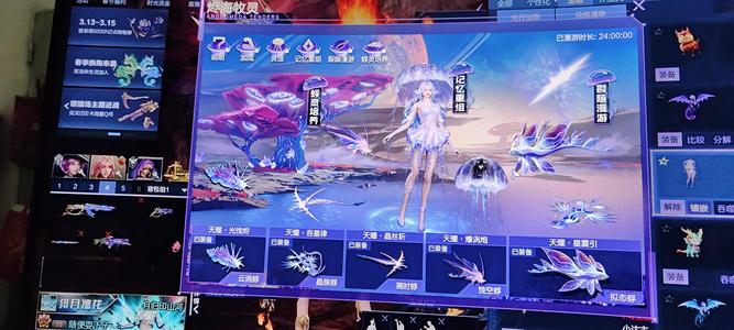 逆战上班不想耍了