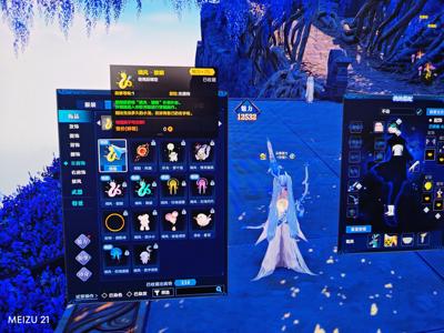 天涯明月刀时装号都截图了更高期盼勿扰