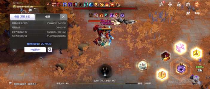 火炬之光：无限活绑千亿赛季256带三自选掉落