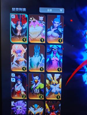 火炬之光：无限【95级】25金有皮肤，新赛季1000e