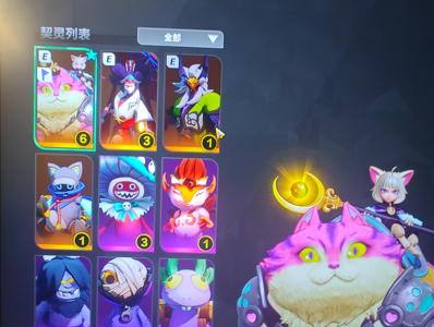 火炬之光：无限【95级】猫3专属号，6猫黑帆326