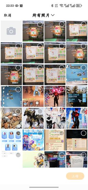 梦幻西游（手游）【苹果版】【61级,女儿村】轻享服 等级号 外观拉满 满修