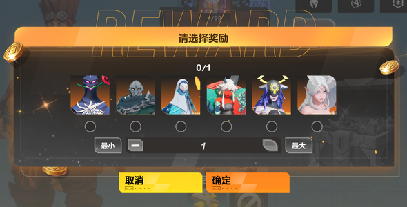 火炬之光：无限（国际服）2级白垩1级牧灵人2级雾都
