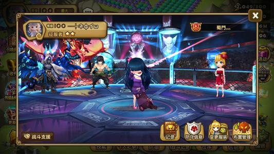 魔灵召唤【100级】光舞女暗萝莉光暗猪三光暗