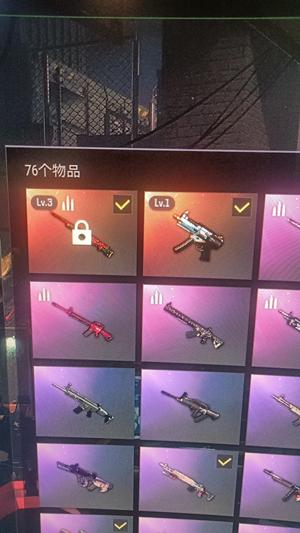 绝地求生（PUBG）悟空m24和mp5