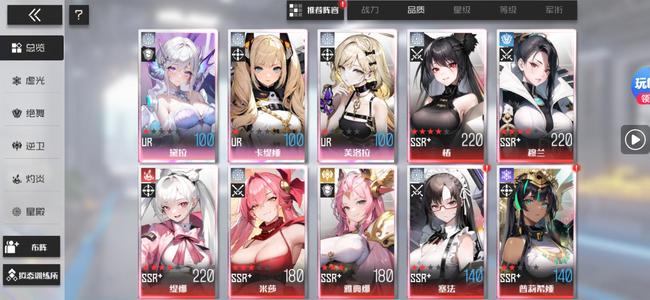 战火使命【50级】新区入门号实充300多。