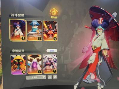 火炬之光：无限【94级】万亿爽刷 白垩塔罗海葵自选dd