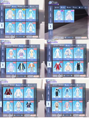 QQ炫舞手游【100级】贵族18女号