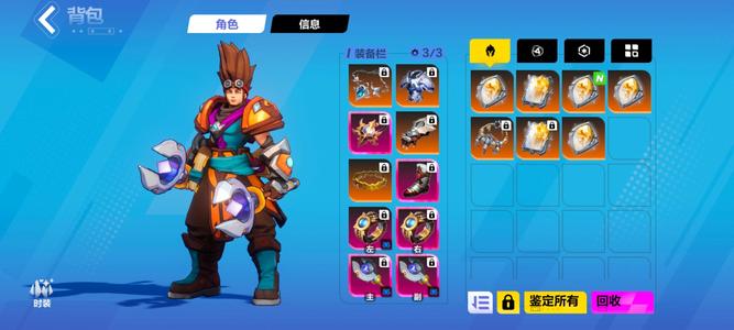 火炬之光：无限【96级】U8帮砖号