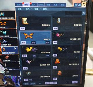 逆战神御天耀10 10女王传奇觉醒