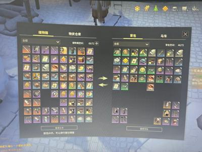 战意（端游）【2666级盾矛】一恒义，中甲795盾矛套765