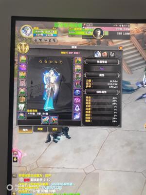 魔兽世界极品号，，不能换网易邮箱