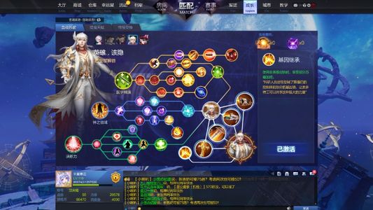 枪神纪（端游）【100级】来看看吧 号不错秒发