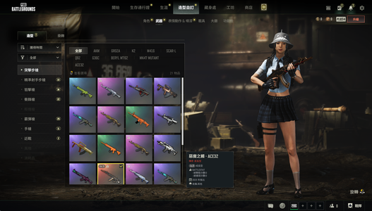 绝地求生（PUBG）3级恶魔ace加瀚娜成长老黑套
