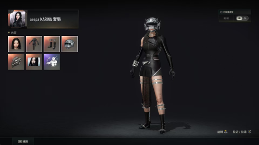 绝地求生（PUBG）赛博mk12加新女团套装金面套