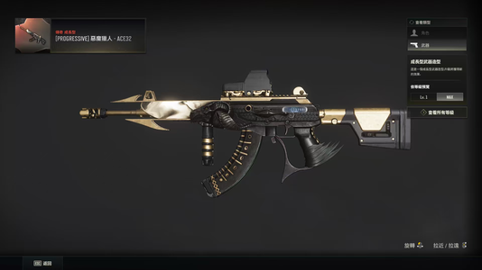 绝地求生（PUBG）三成长加烟枪卡通套装渔夫帽