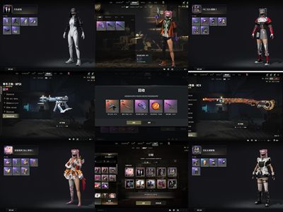 绝地求生（PUBG）双成长加烟枪南瓜平底锅月兔套装
