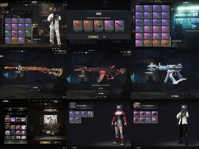 绝地求生（PUBG）三成长武器加还有1040蜗牛币