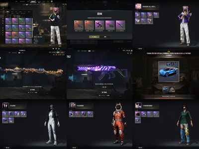 绝地求生（PUBG）双成长武器加还有1070蜗牛币