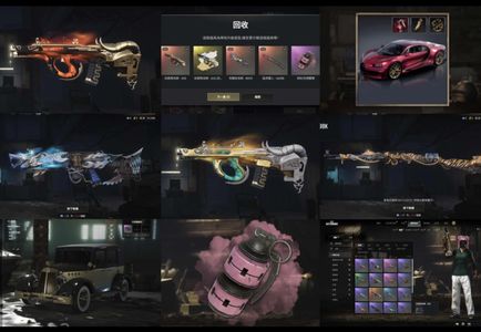 绝地求生（PUBG）三成长加异色烟雾弹绿东白运动裤