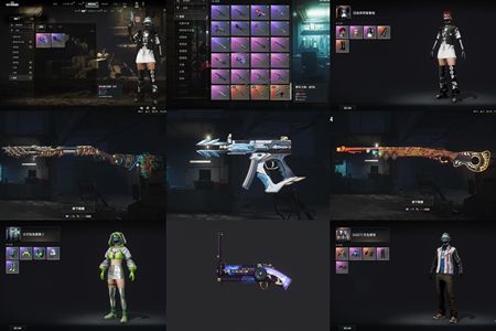 绝地求生（PUBG）三成长加烟枪布加迪先生套装