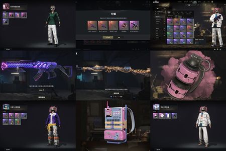 绝地求生（PUBG）三成长加烟雾弹双马尾干扰背包